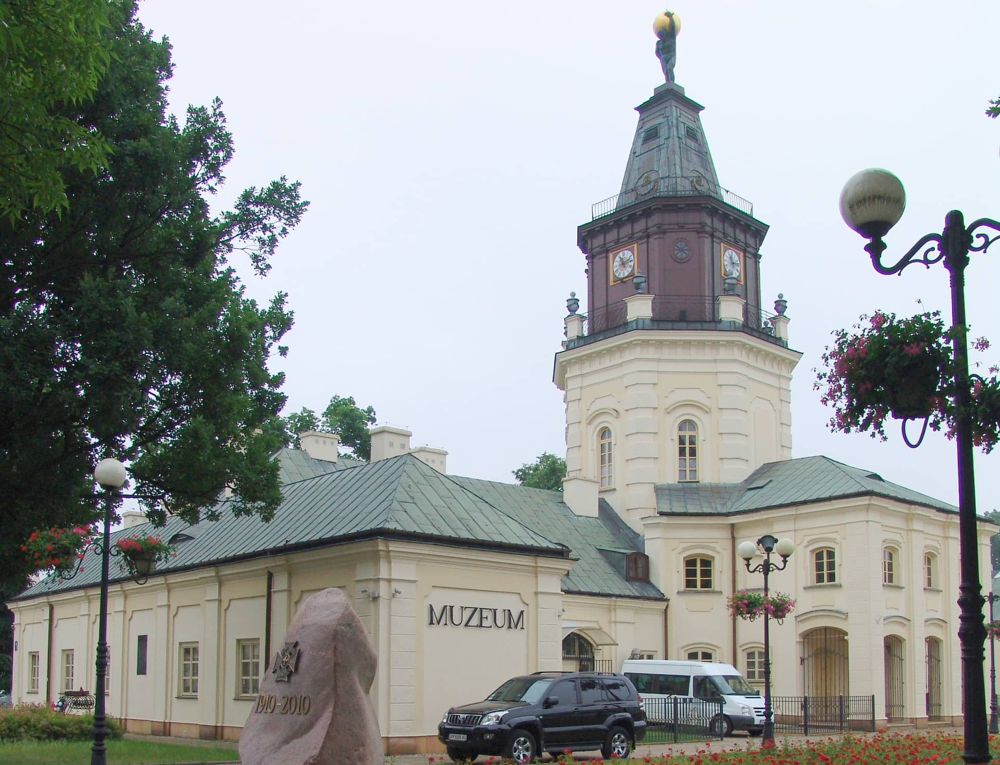 Okna Królewskie,  Muzeum Regionalne w Siedlcach